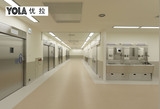 優拉醫院地板