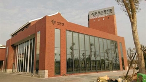 張仃美術(shù)館
