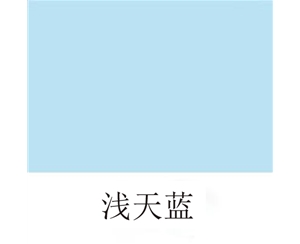 舞蹈地板淺天藍